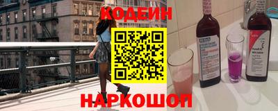 СК Пугачёв