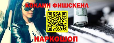 СК Пугачёв