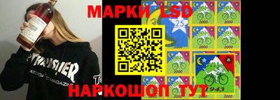 марихуана Пушкино