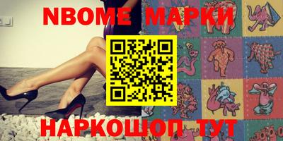 СК Пугачёв