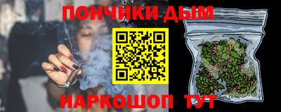 СК Пугачёв