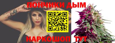 СК Пыть-Ях