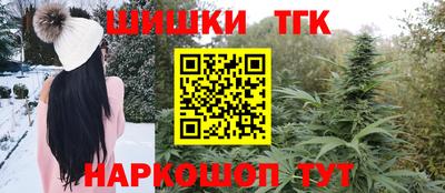 СК Пугачёв