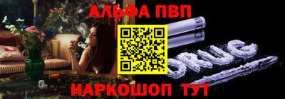 марихуана Пушкино