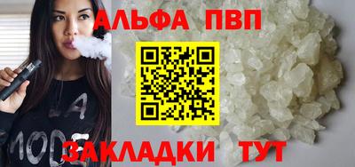 СК Пугачёв