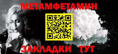 марихуана Пушкино