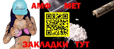 СК Пыть-Ях