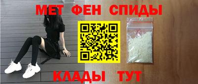 СК Пыть-Ях