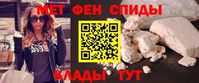 дмт Партизанск