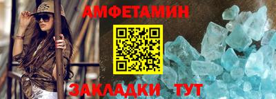 СК Пугачёв