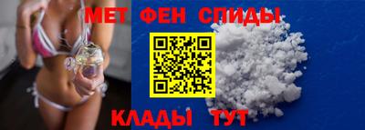 марихуана Пушкино