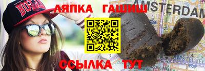 СК Пугачёв