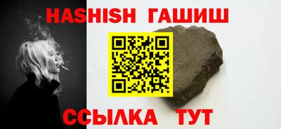 СК Пугачёв