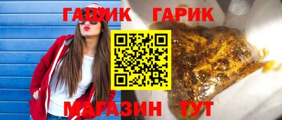 СК Пыть-Ях
