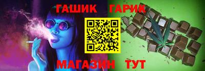 СК Пыть-Ях