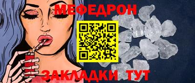 марихуана Пушкино